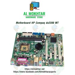 HP Compaq DX2200 MT Motherboard 410716-001
